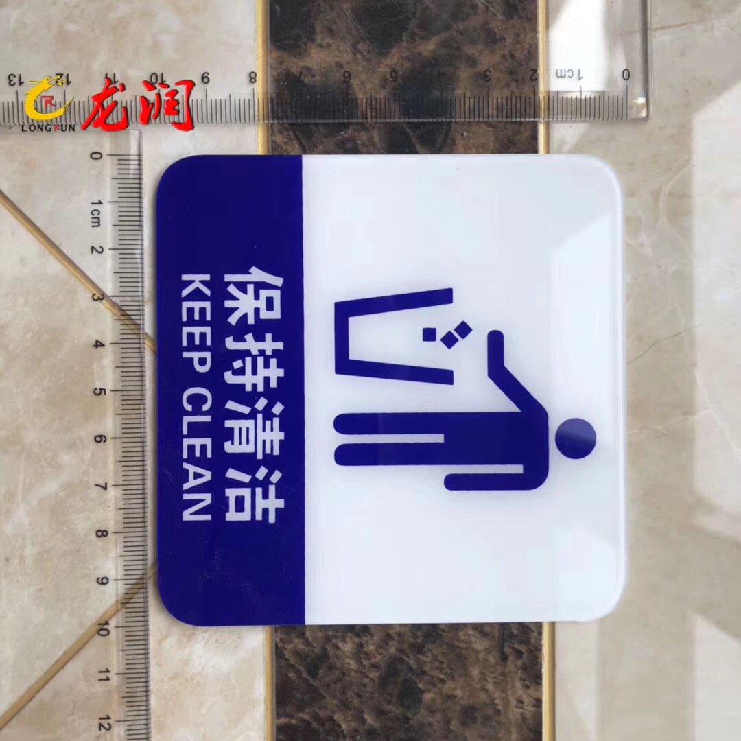 UV打印機(jī)|UV平板打印機(jī)|萬(wàn)能打印機(jī)|平板打印機(jī)|UV機(jī)|龍潤(rùn)|8d|彩印機(jī)|平板打印機(jī)價(jià)格|萬(wàn)能打印機(jī)價(jià)格|萬(wàn)能彩印機(jī)|UV平板機(jī)|uv打印機(jī)價(jià)格|uv打印機(jī)多少錢|uv打印機(jī)多少錢一臺(tái)