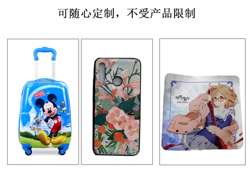 可隨心定制，不受皮革產(chǎn)品限制，拉桿箱、皮革手機套、鼠標(biāo)墊圖片展示