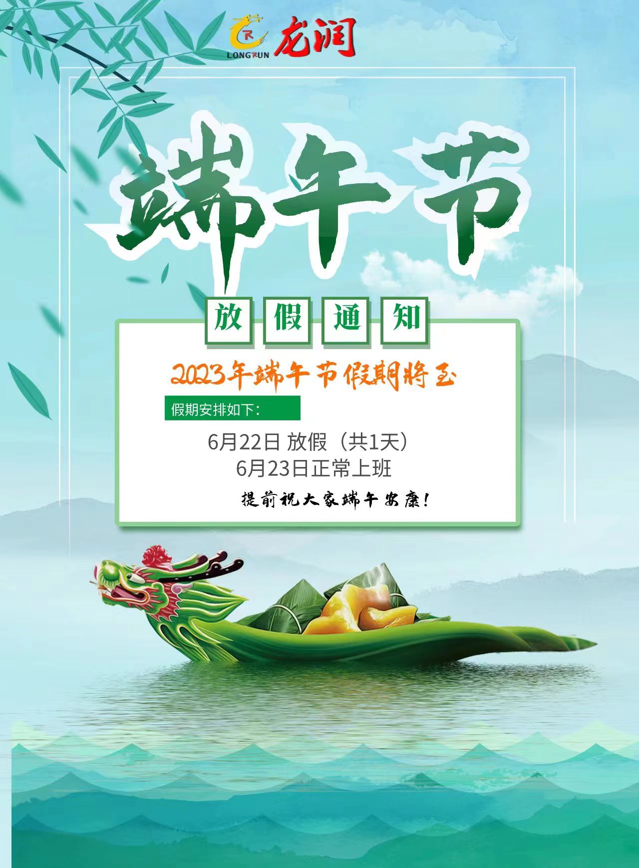 uv打印機(jī),鞋子打印機(jī),紙箱無(wú)版印刷機(jī),uv彩印機(jī),uv打印機(jī)廠家,紙箱無(wú)版打印機(jī)，玩具印花機(jī)，巖板玻璃3D打印機(jī)，紙箱高速打印機(jī)，崗石uv打印機(jī)，玩具uv打印機(jī)，玻璃浮雕數(shù)碼印刷機(jī)，紙箱快速打印機(jī)，紙箱數(shù)碼打印機(jī)，崗石噴墨打印機(jī)，高落差打印機(jī)，3d圖案直噴機(jī)